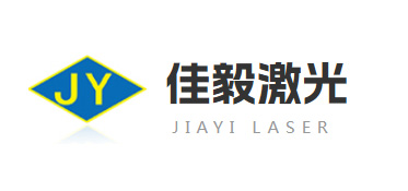 云浮激光